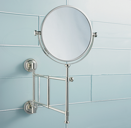 Asbury Extension Mirror