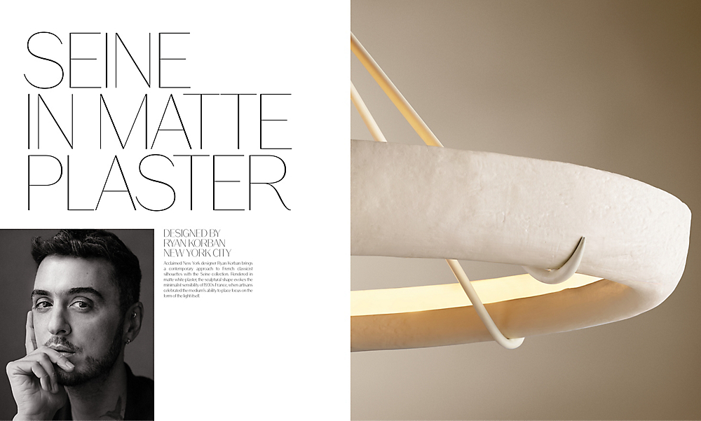 shop Siene Plaster White Lighting Breaker Pedestal Intro