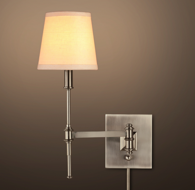 Library Swing-Arm Sconce Antique Nickel
