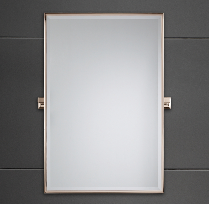 Dillon Rectangular Pivot Mirror
