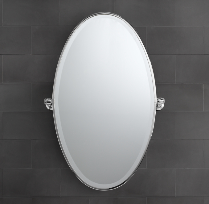 Lugarno Oval Pivot Mirror