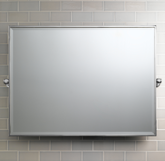 Lugarno 40" x 30" Pivot Mirror