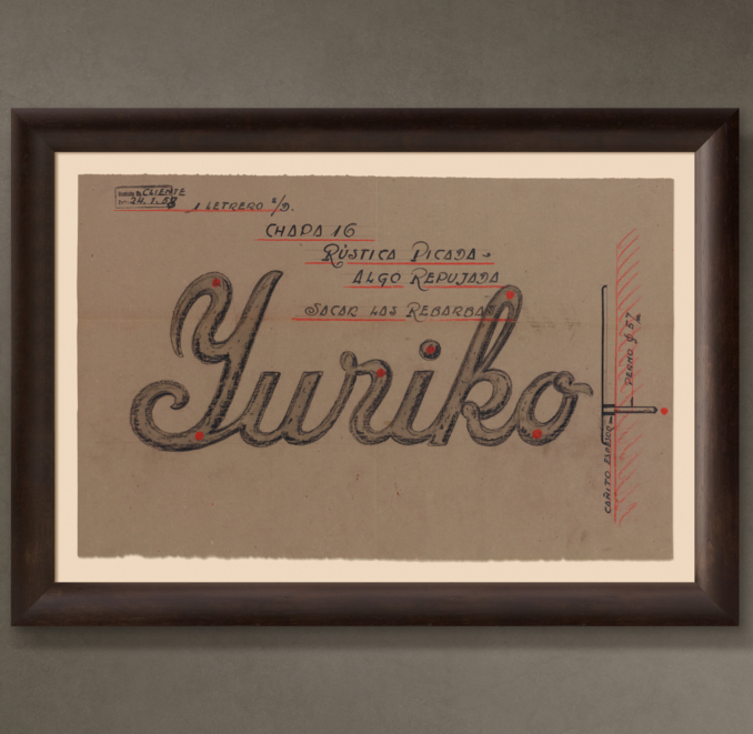 Yuriko Letrero ("Yuriko Sign"), 1958