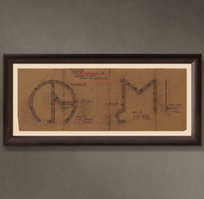 4 Marcas ("4 Brand"), 1960