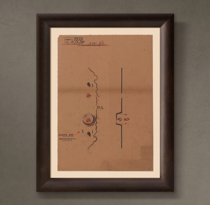 Chapa Bocallave ("Key Hole Plate"), 1943