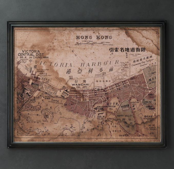 Circa 1861 Hong Kong Map