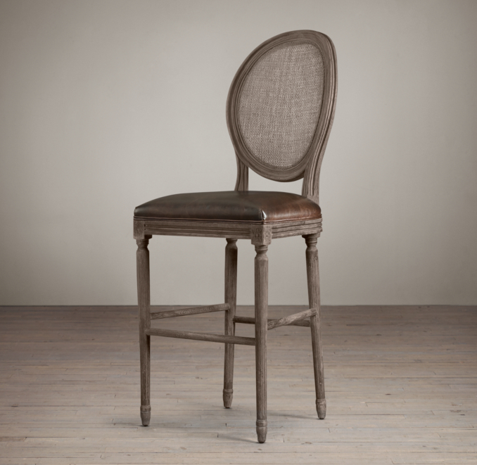 Vintage French Cane Back Round Leather Barstool 