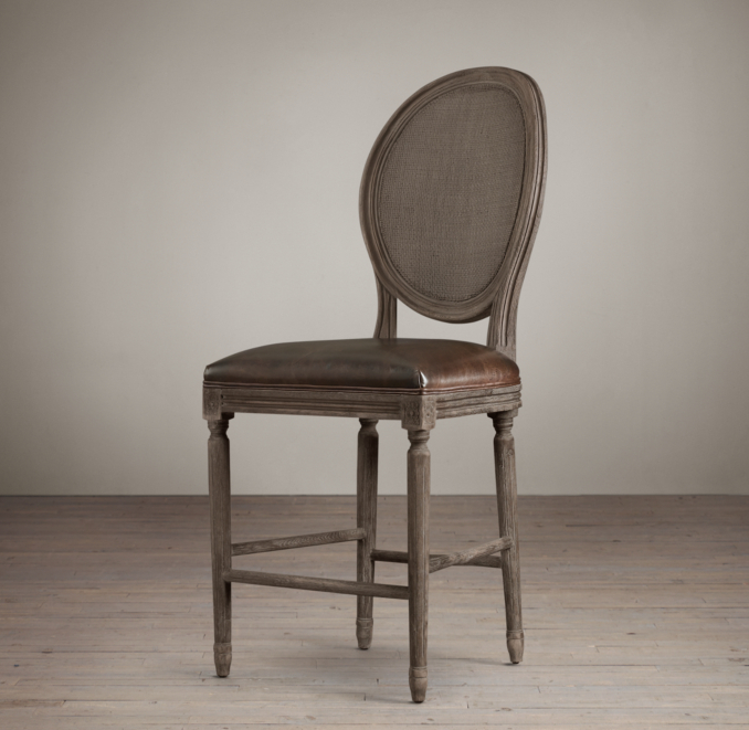 Vintage French Cane Back Round Leather Counter Stool 