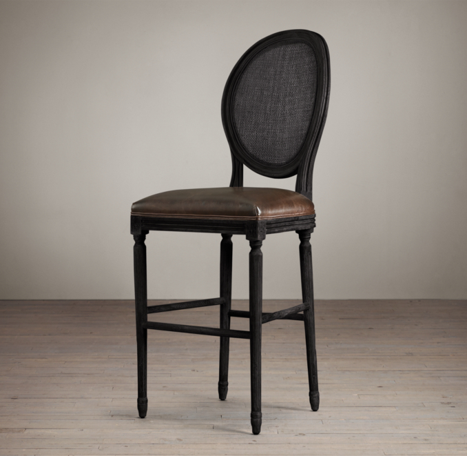 Vintage French Cane Back Round Leather Barstool 