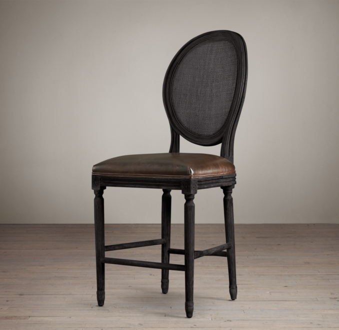 Vintage French Cane Back Round Leather Counter Stool 
