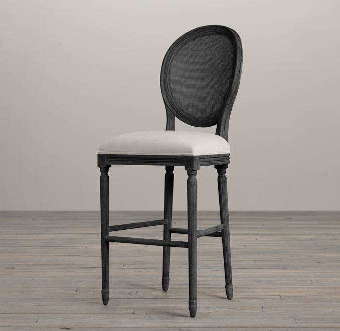 Vintage French Cane Back Round Upholstered Barstool 