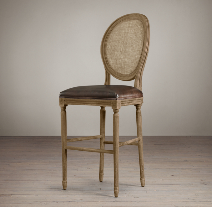 Vintage French Cane Back Round Leather Barstool