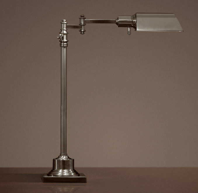 Library Task Table Lamp Antique Nickel