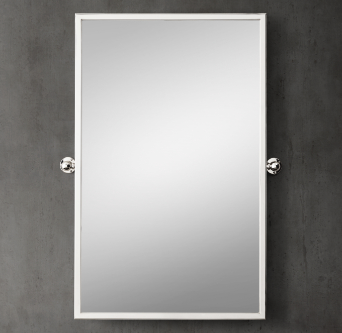 Vintage Classic Pivot Mirror