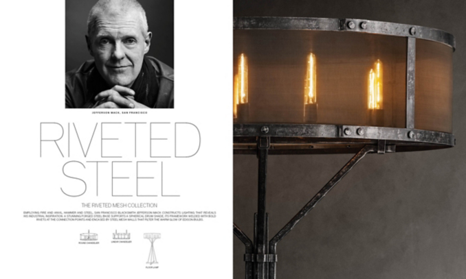 shop Riveted Mesh Lighting Breaker