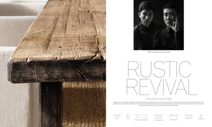 shop Asian Nordcasa Artisan Breaker