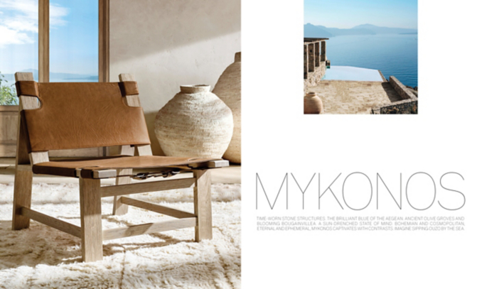 shop Soren Chair Primitive Intro