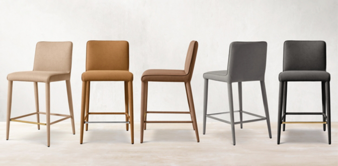 Nicola Track Stool Collection