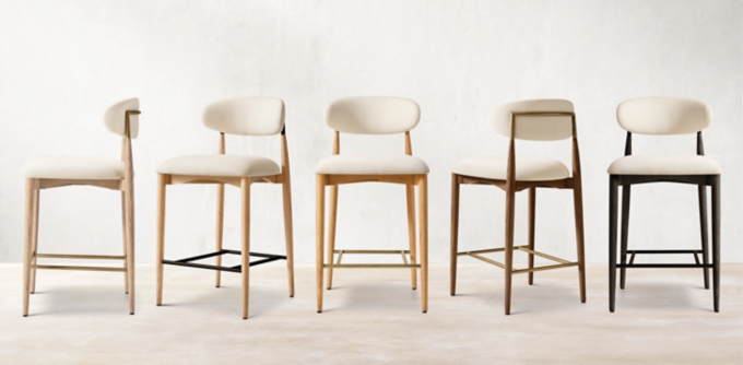 Arno Stool Collection