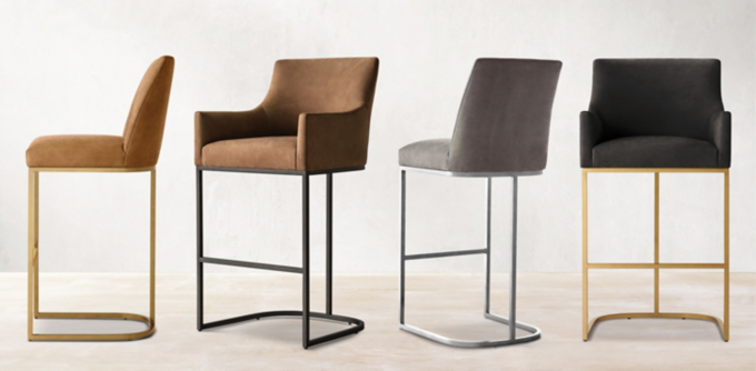 Emery Curved-Back Track Arm Dining Stool Collection