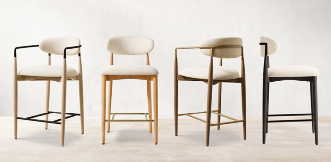 Arno Stool Collection
