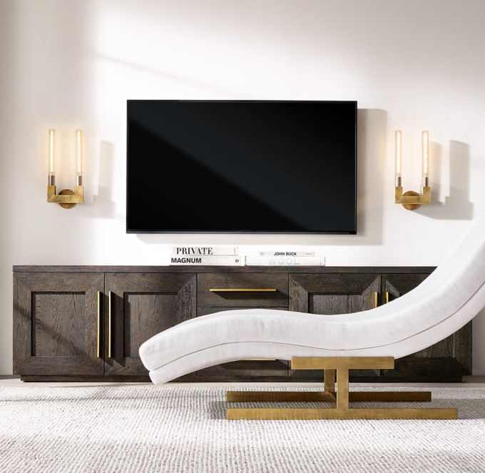 Machinto 4-door Media Console With Drawers | RH