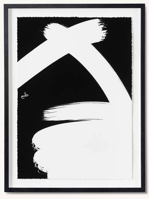 Maria V. Cano: Brushed Ink 3 | RH