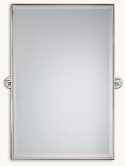 Asbury Traditional Pivot Mirror