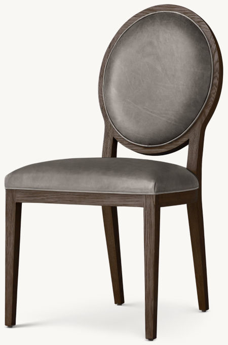 French Contemporary Round Leather Dining Side Chair