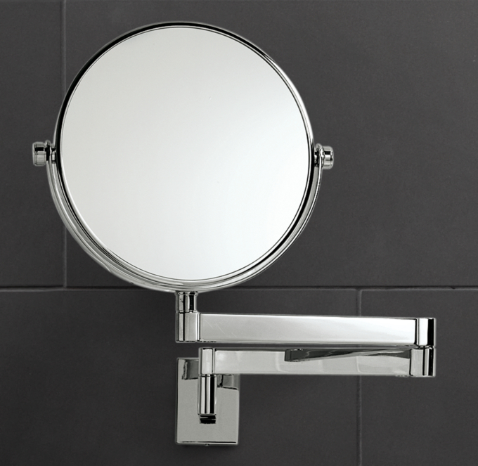 Modern Extension Mirror