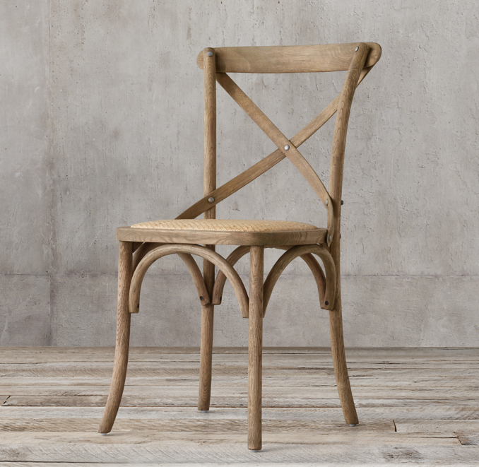 Madeleine Rattan Dining Side Chair