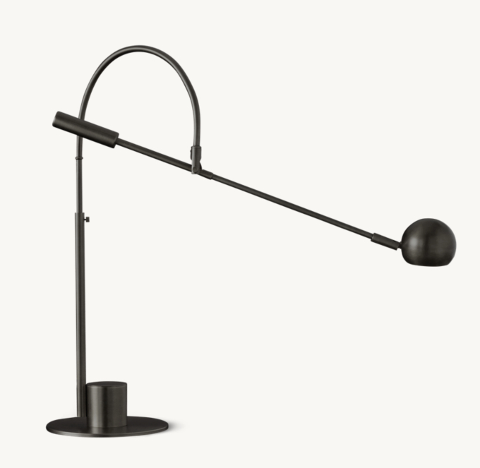 Rh task store lamp