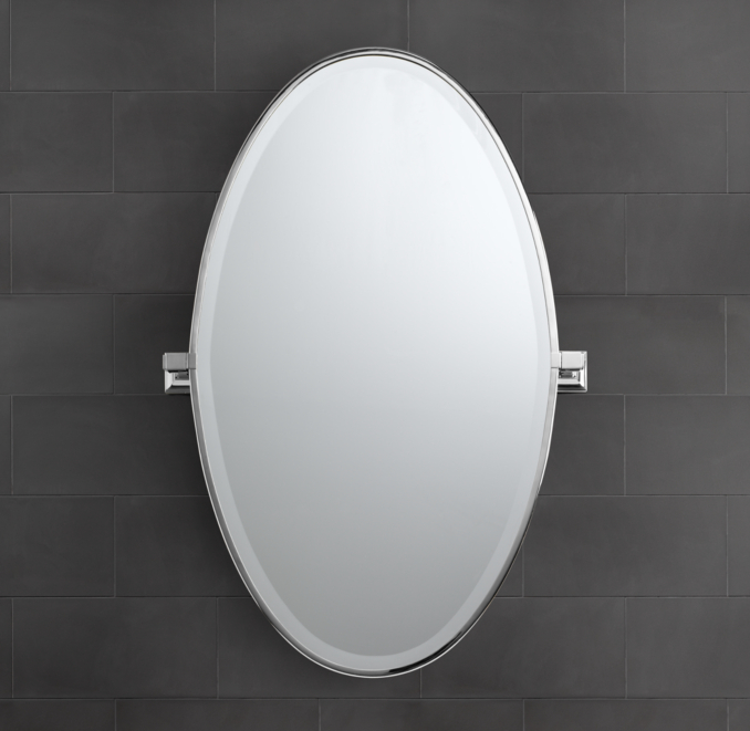 Dillon Oval Pivot Mirror