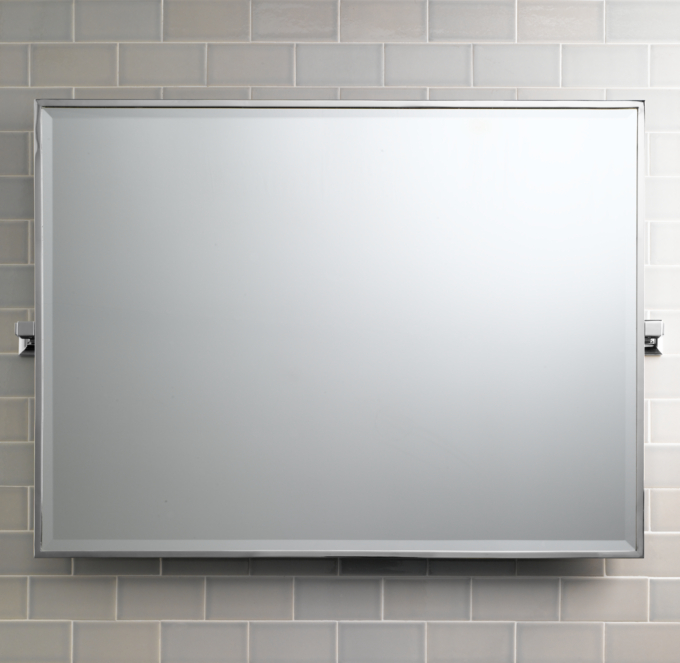 Dillon 40" x 30" Pivot Mirror