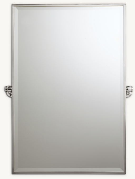 Lugarno Traditional Pivot Mirror