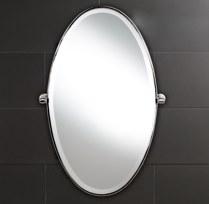 Grafton Oval Pivot Mirror