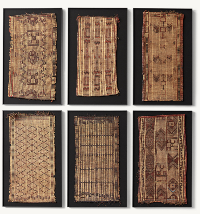 Tuareg Woven Mat - Small