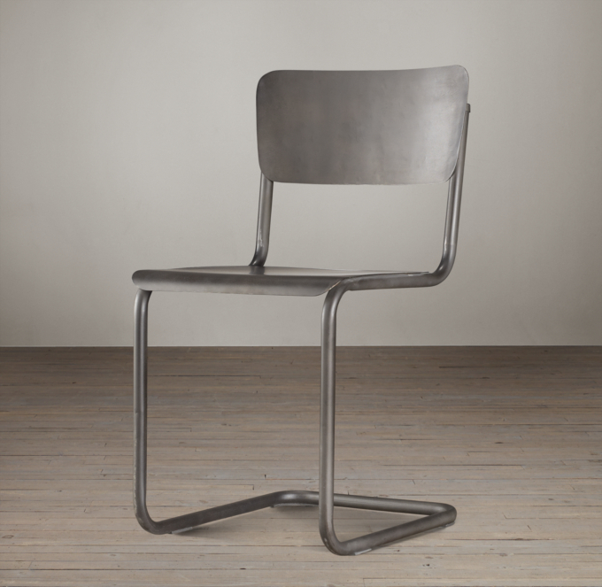 Metal Schoolhouse Side Chair