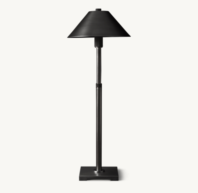 Utilitaire Metal Shade Table Lamp