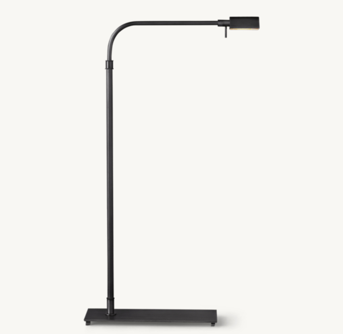 Rh task floor deals lamp