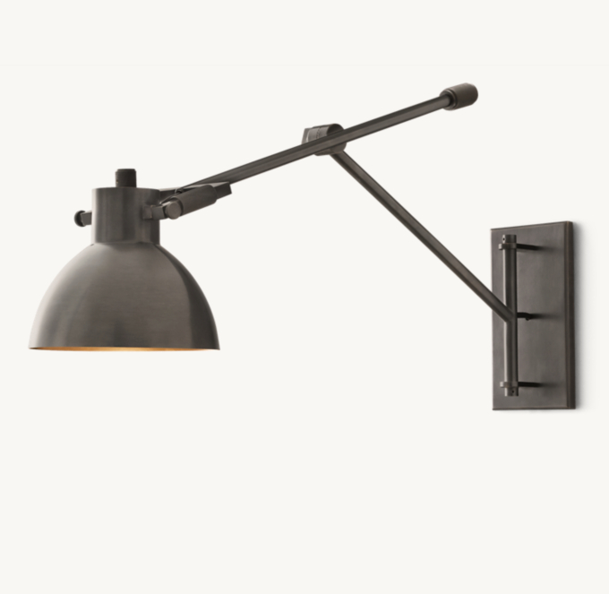 Machinist Swing-Arm Task Sconce