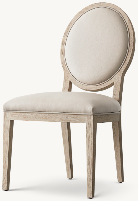 French Contemporary Round Leather Dining Side Chair