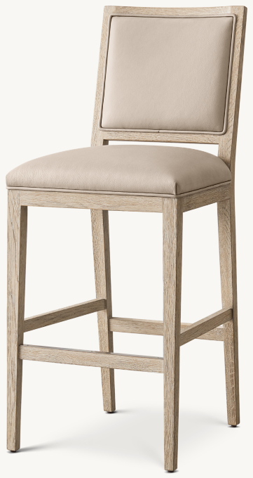 French Contemporary Square Leather Bar & Counter Stool