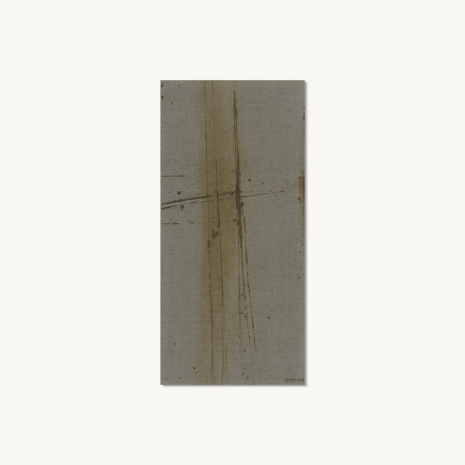 Front view of Meighan Morrison: Sticks Ix For General Public 