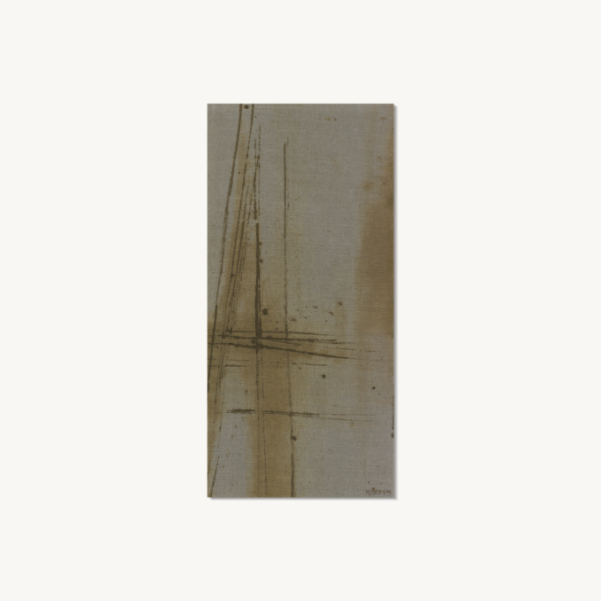Front view of Meighan Morrison: Sticks X For General Public 