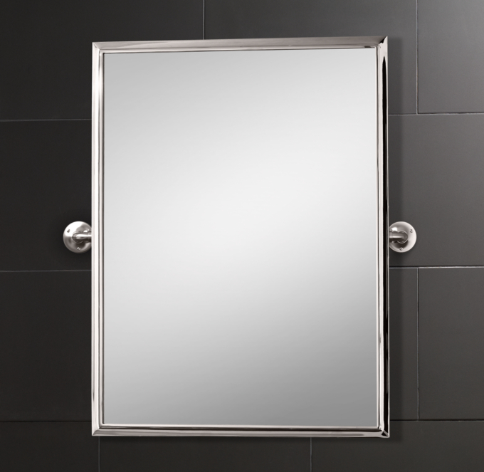 Sutton Traditional Pivot Mirror