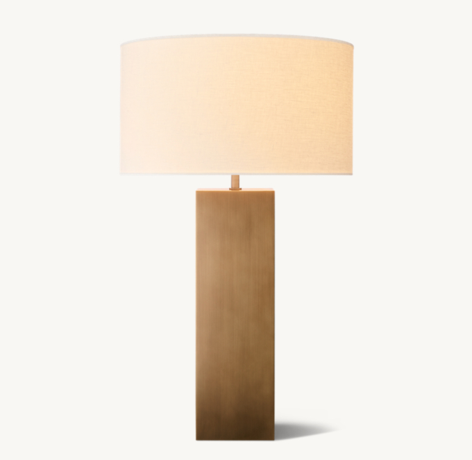 Sarezzo Metal Square Table Lamp 