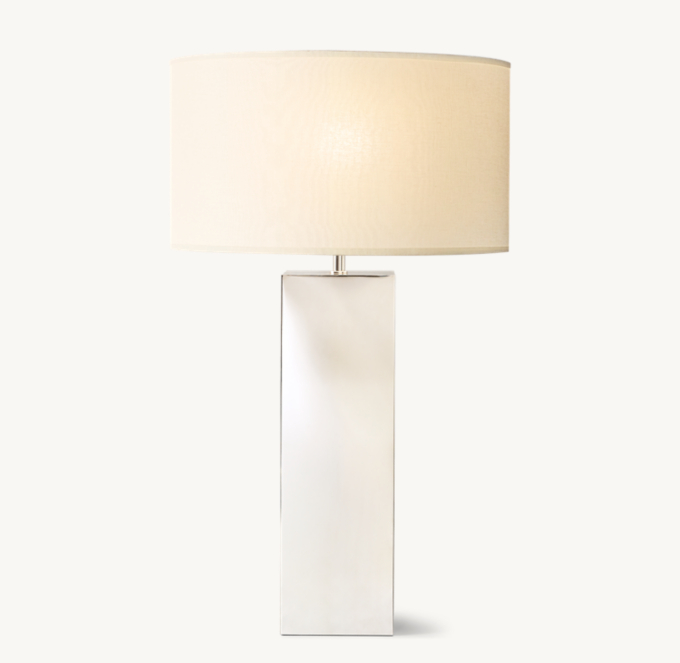 Sarezzo Metal Square Table Lamp 