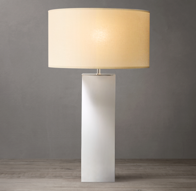 Sarezzo Metal Square Table Lamp 