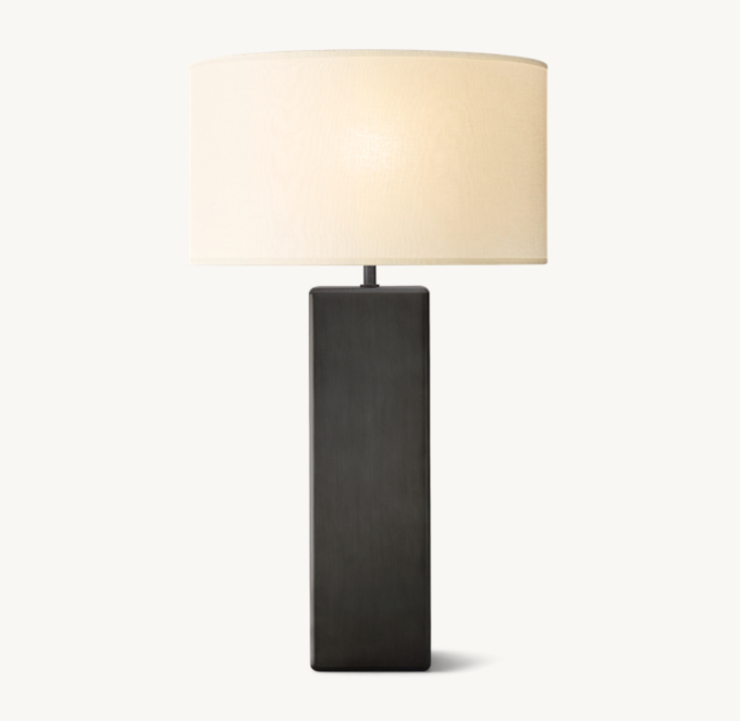 Sarezzo Metal Square Table Lamp 